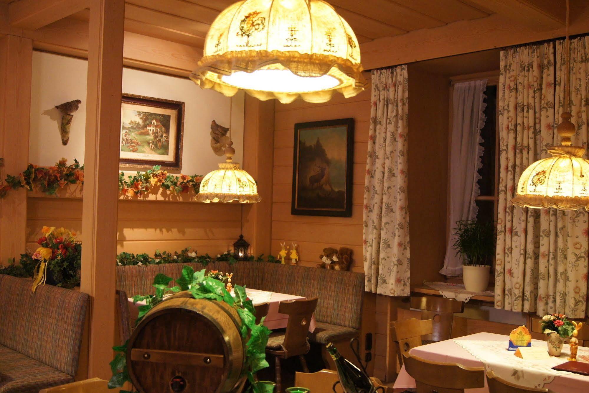Europarkhotel International 4*